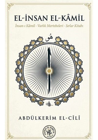 El-insan El-kamil / Abdülkerim El-cili