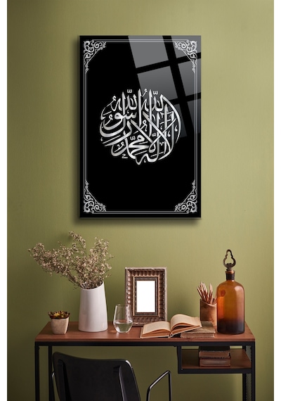 Kelime-i Tevhid Cam Tablo Dini Tablo İslami Hat Sanatı Tablo Dua Tablo Ayetli Tablo Dkg030 İslami Motifli Dekoratif Duvar Tablosu, Salon Ve İbadet Alanı Dekoru,