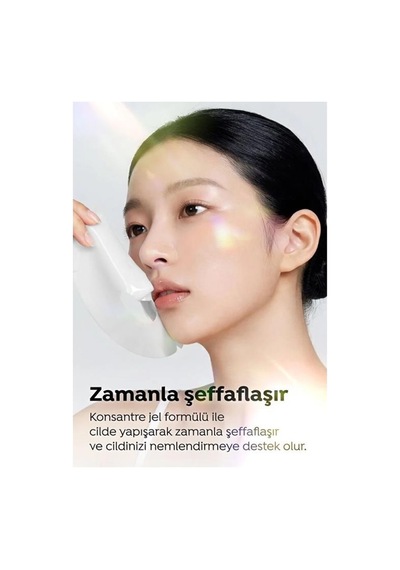 Dermal Seoul Face Pirinç Seramid Hidrojel Nemlendrici Eriyen Kore Maskesi 34 Gr. 10 Adet