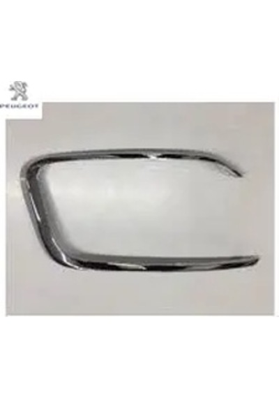 Sis Far Cerceve Gri Set C Peugeot 1622709380