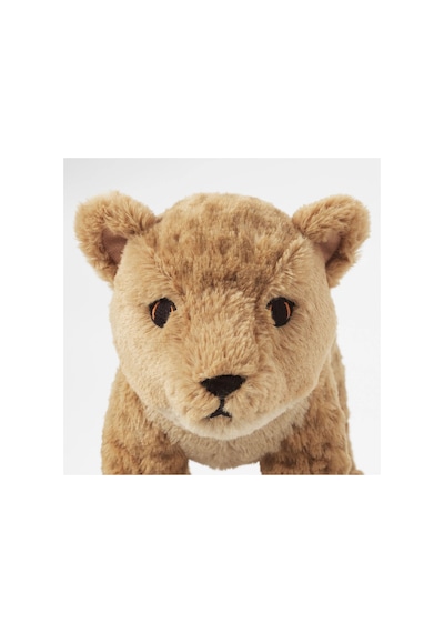 Ikea Djungelskog Peluş Oyuncak 27 Cm Bej - Krem