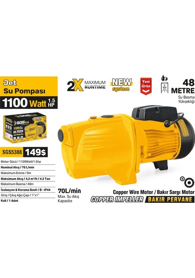 Sgs5388 - Jet Su Pompası 1100 Watt 1.5 Hp