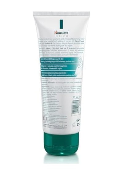 Himalaya Nemlendirici El Kremi 75 Ml Havuç Çekirdeği Yağı & E Vitamini Tüm Ciltler