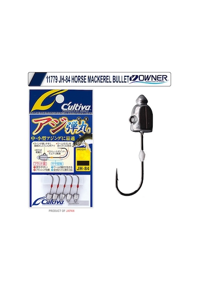 Owner 11779 Jh-84 Horse Mackerel Bullet Jig Head - No: 1,5Gr