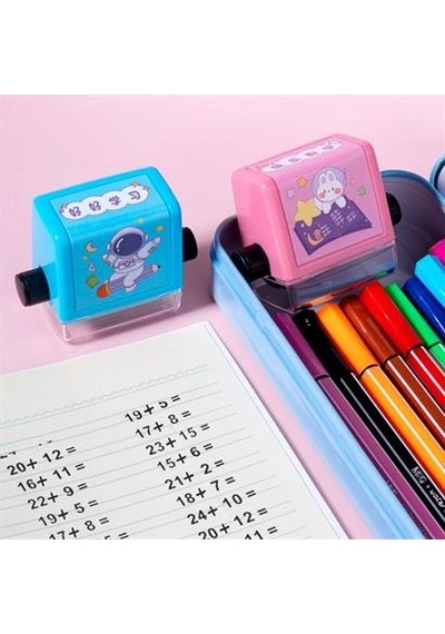 Çocuğuma Hediye İçin Matematik Toplama İşlemleri Kaşesi