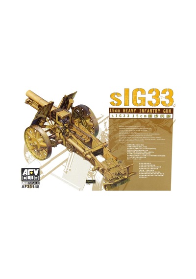 1/35 Sıg 33 15 Cm Heavy Infantry Gun Top Obüs Maketi, Afv Club 35148