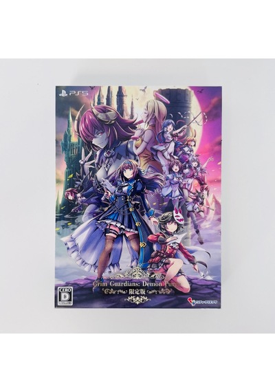 Grim Guardians: Demon Purge Limited Edition Playstation 5