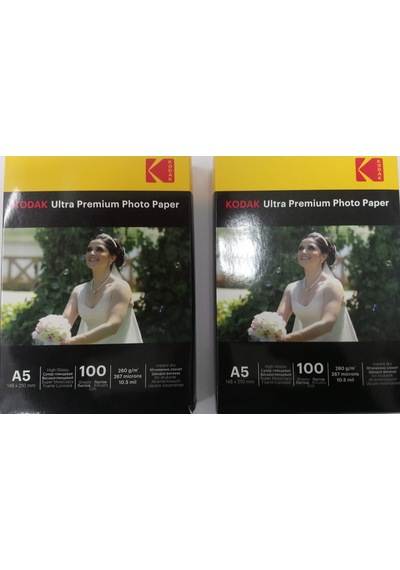 Kodak Ultra Premium 2 Paket Parlak 15X21 260 G/M² Fotoğraf Kağıdı