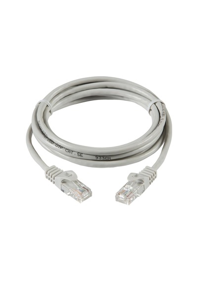Cat6 Kablo 2 Metre
