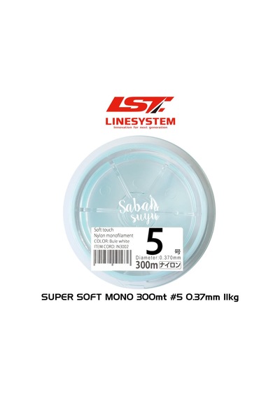 Linesystem Super Soft Mono Misina #5 0.37Mm 11Kg. 300Mt.