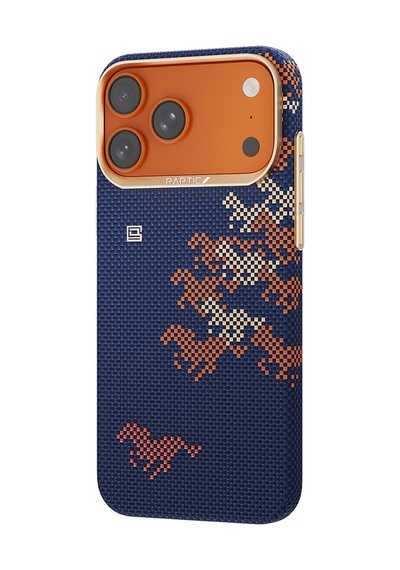 İphone 17 Pro Max Uyumlu Kılıf M-safe Özellikli Raptic Aramid Skin Chivalry Serisi Kapak Lacivert