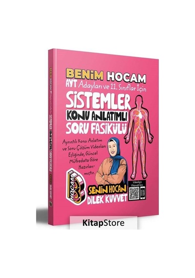 AYT Adayları ve 11. Sınıflar için Sistemler Konu Anlatımlı Soru Fasikülü  -  Dilek Kuvvet  -  Benim Hocam Yayınları
