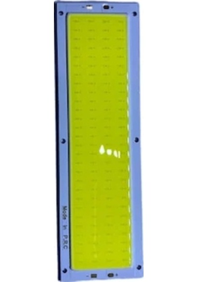 12 Volt 20 Watt Dikdörtgen Cob Led Beyaz