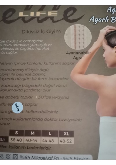 Bonbonetti Chocolate Baby & Kids Kadın 1 Beden Küçülten Toparlayan Agraflı Bel Korsesi Ten