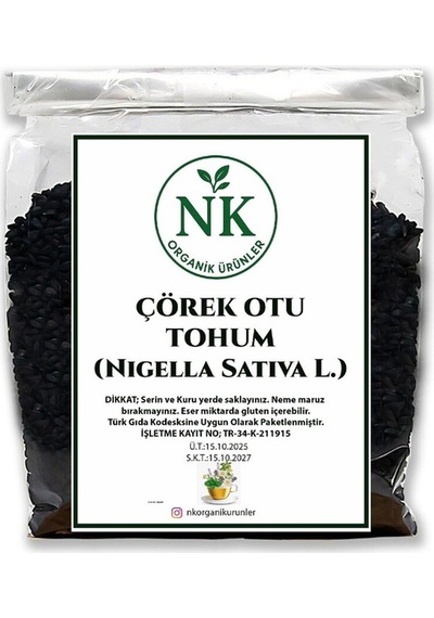 Çörek Otu Tohumu Doğal 250gr