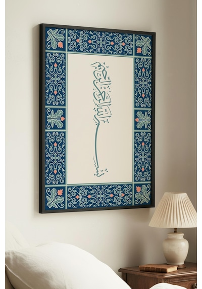 1 Adet Siyah Ahşap Çerçeveli Doğa Ve Şelale Manzaralı Vintage Tablo
