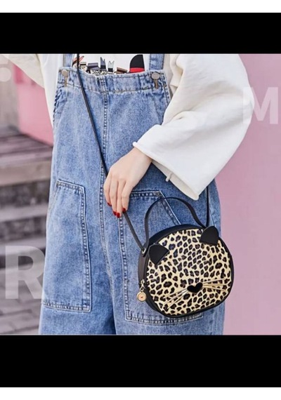 Leopar Desenli Çanta Çok Renkli