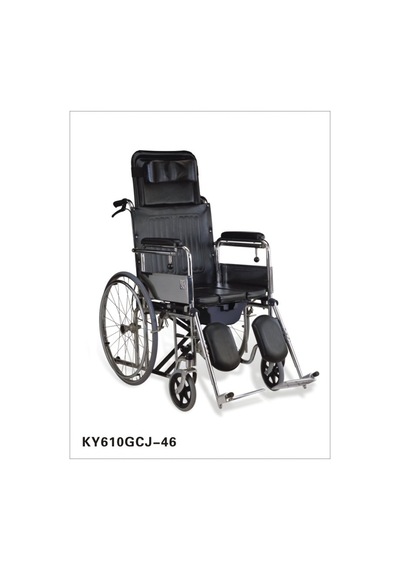 Pulsemed Özellikli Tekerlekli Sandalye Ky610gcj-46