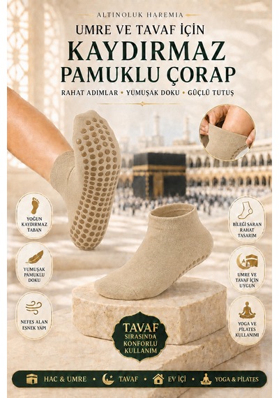 Kaydırmaz Tavaf Çorabı Bambudan Yoga Ve Tavaf Çorabı Bej