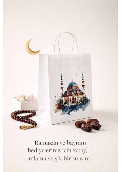Ramazan Temalı Baskılı Kağıt Poşet 18x23x8 Cm 12'li