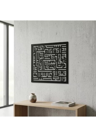 Kufi Asr Suresi Metal Tablo Siyah