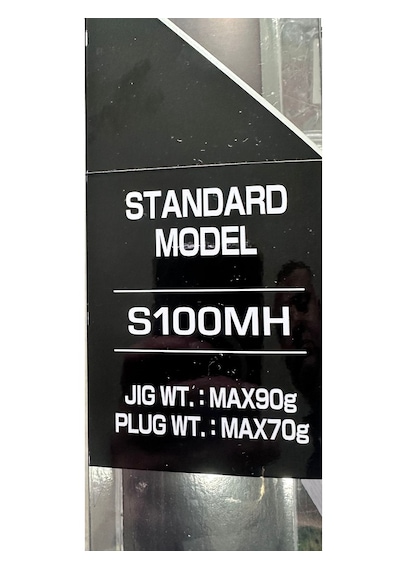 Shimano Currentsniper Xr S100mh 305cm 70-90gr Shore Jig Kamışı
