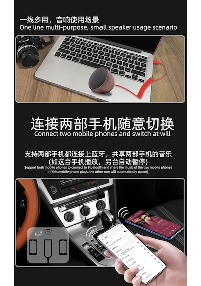 Ky 223 Car Aux Cable Spriral Kablolu Auxjack Usb Bluetooth Aux, Bluetooth Car Receiver Aux Fiya