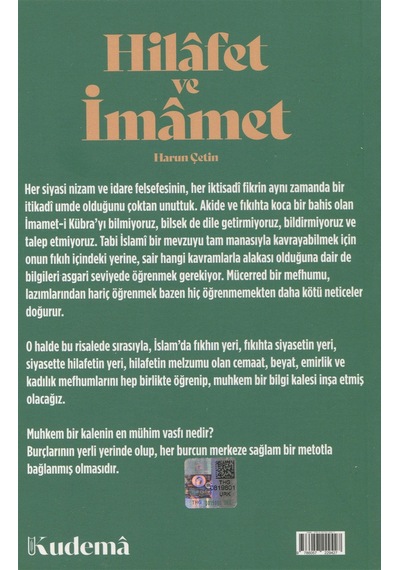 Hilafet Ve İmamet Şuur Risaleleri-1 / Harun Çetin