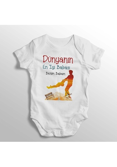 İmaj Tuğbababy Dünyanın En Iyi Babası Benim Babam Yazılı Baskılı Bebek Zıbını Beyaz