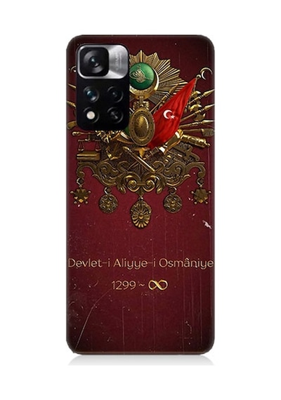 Xiaomi Redmi Note 11 Pro Uyumlu Osmanlı Nişanı 1299- Desenli Silikon Kılıf