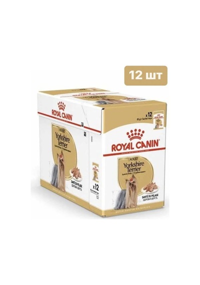 Royal Canin Köpek Maması Royal Canin Yorkshire Terrier, 12/85g 135144380