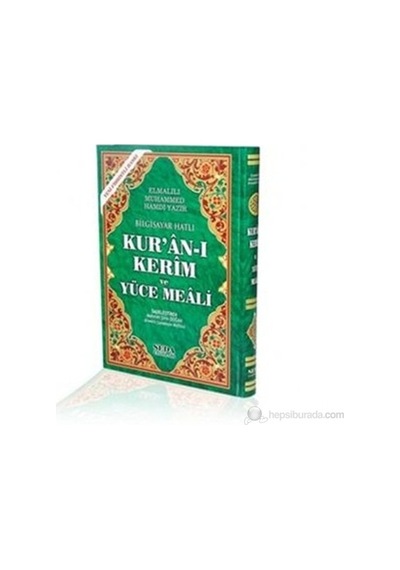 Seda Yayınları Bilgisayar Hatlı Kur'An-I Kerim Ve Yüce Meali Ort