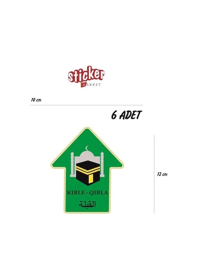Otel Pansiyon Kıble Yönü Sticker 10X12Cm 6 Adet