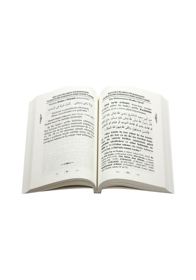 Kız Çocuklarına Iyi Bakmanın  Faziletleri