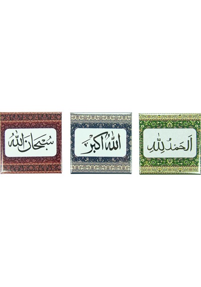 3 Lü Tesbihatlı Buzdolabı Magneti - 6.5 X 6.5 Cm Mıknatıslı Dekoratif Dolap Süsü