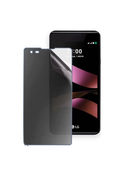 Schitec Lg X Style K200 Hayalet Privacy Hidrojel Ekran Koruyucu