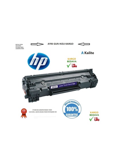 Hp Laserjet 1005 Uyumlu Toner