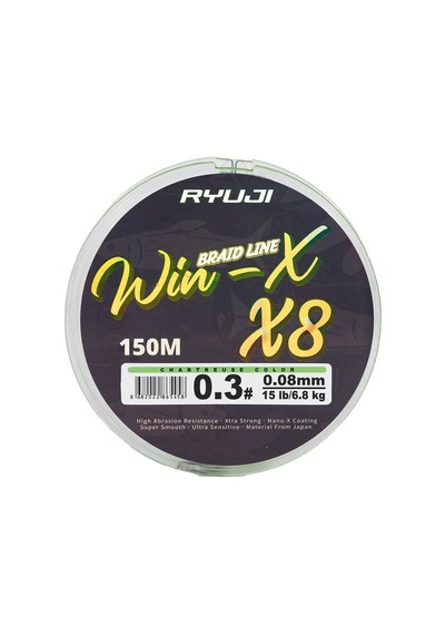 Ryuji Winx 0.18mm 150m Chartreuse 8 Kat İp Misina 12.7kg Çeker