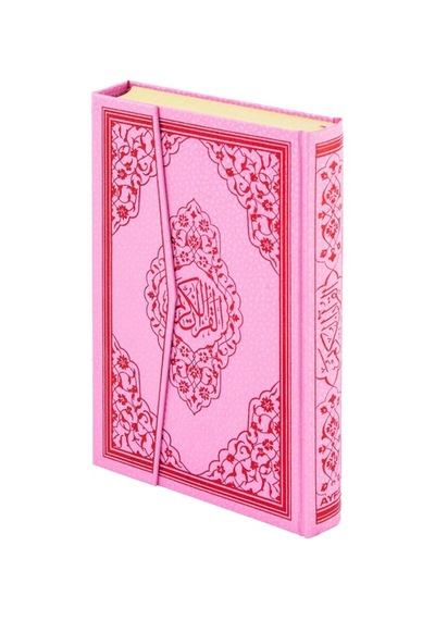 H057Pembe-Hafızlar İçin Hafız Boy Kuran-I Kerim