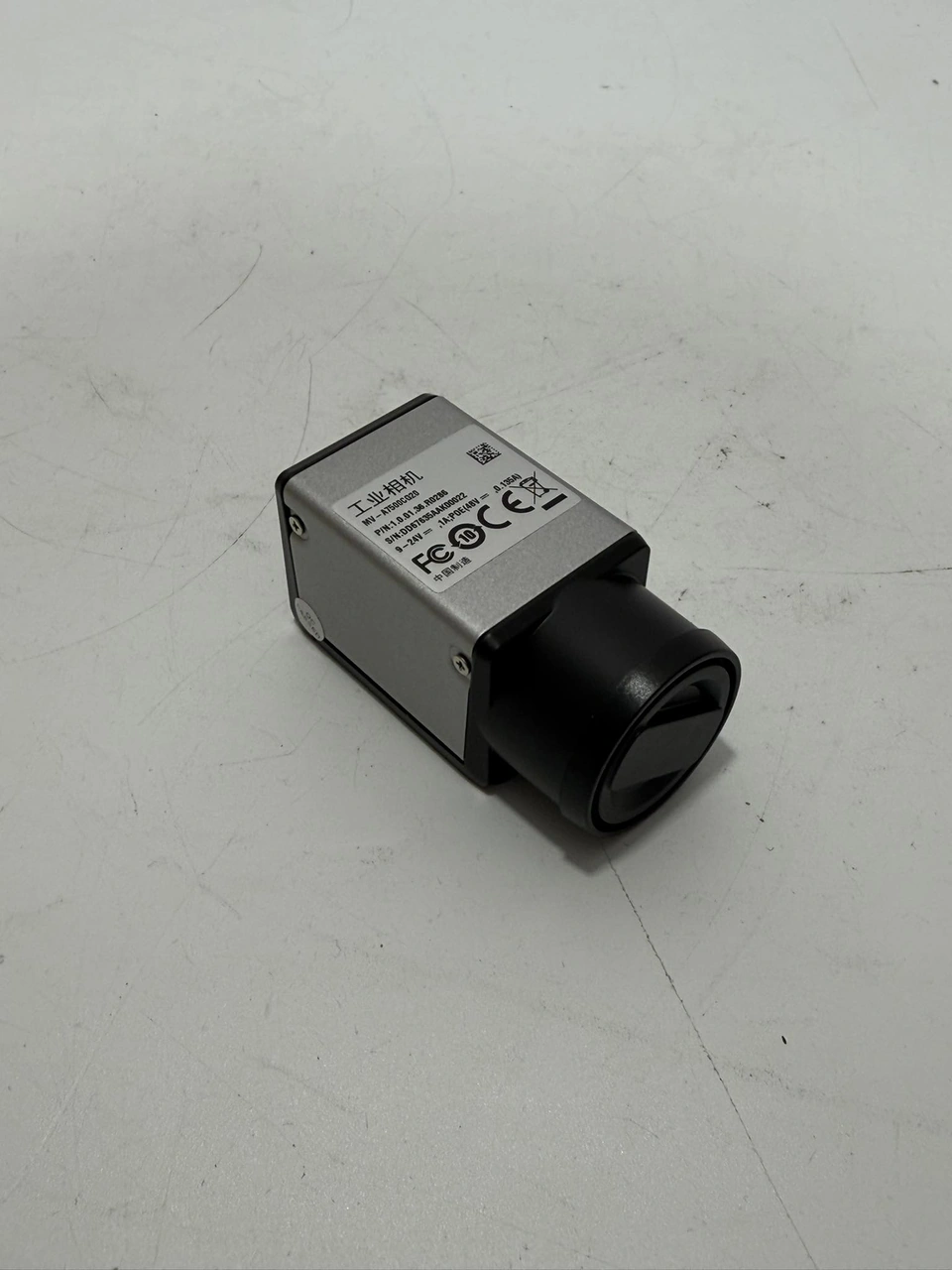 Mv-a7500cg20 Endüstriyel Kamera