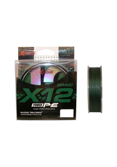 Captain X12 Power Pe İp Misina 0,20mm 150mt Dark Green - Standart