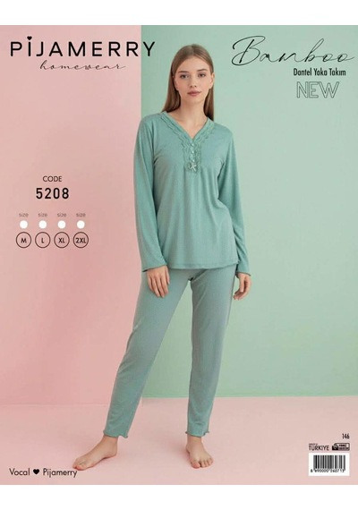 Pijamerry Kadın Bambu Baharlık Dantel Yaka Uzun Kol İnce Pijama Takımı 5208y - 1 Adet Yeşil Pijamerry Kadın Bambu Baharlık Dantel Yaka Uzun Kol İnce Pijama Takımı 5208y - 1 Adet Yeşil