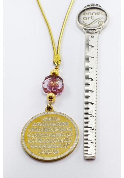 Pembe Lotus Çiçeği Ayetel Kürsi Nazar Ayeti Araba Dikiz Ayna Süsü