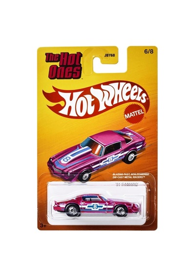Hot Wheels The Hot Ones Die Cast Tekli Arabalar Jby68 - 81 Camaro Jby74 Çok Renkli