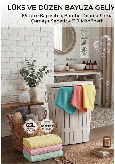 65 Litre Bambu Dokulu Kapaklı Kirli Çamaşır Sepeti Ve 3'lü Mikrofiber Temizlik Bezi Seti Beyaz - 892391513 Beyaz