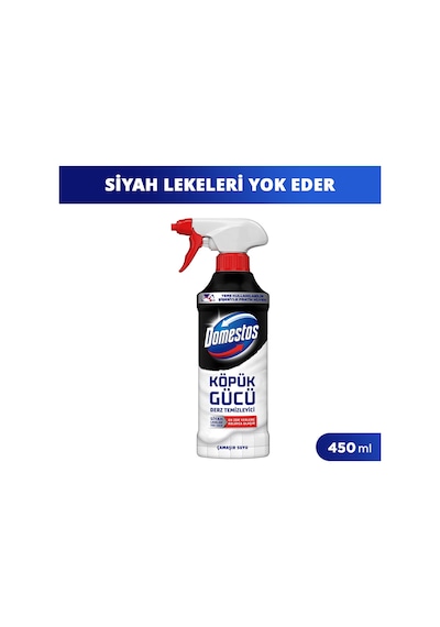 Domestos Köpük Gücü 450 Ml Derz Temizleyici Ters Kullanılabilir Şişe X1 Diğer