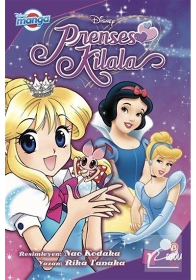 Disney Prenses Kilala 1 / Rika Tanaka