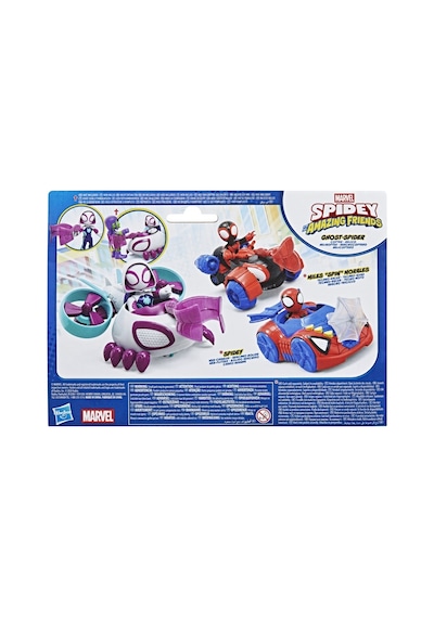 Spidey And His Amazing Friends Hayalet-spider Copter Aksiyon Figürü Ve Oyuncak Aracı