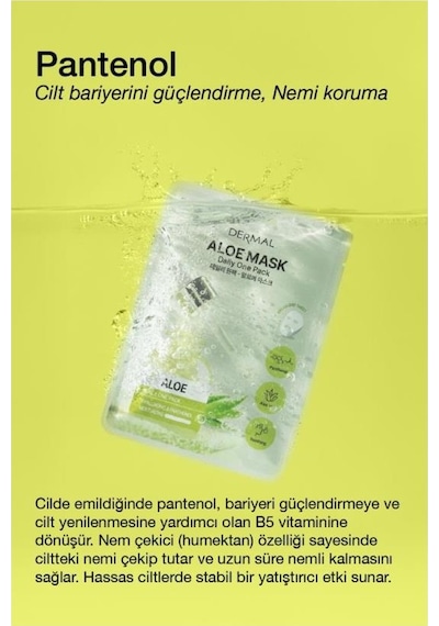Dermal Kuru Ve Yorgun Ciltler Için Nemlendirici Ve Canlandırıcı Aloe Kore Maskesi 23 Gr 3 Adet