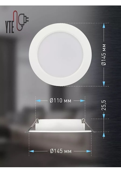 12 W Beyaz Sıva Altı Yuvarlak Led Panel 6500 K Yüksek Kalite Beyaz - Beyaz